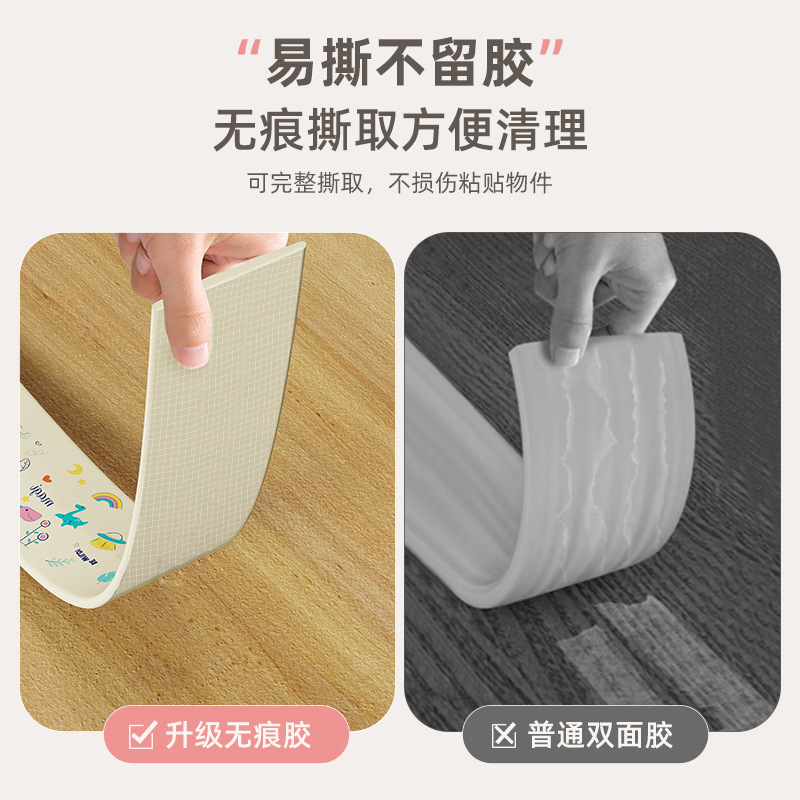 無料の子供用衝突防止ストリップ、痕跡のない衝突防止ストリップ、赤ちゃん用家庭用コーナープロテクター、壁のコーナーのエッジ、穴あけなし|undefined