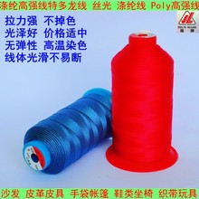 �z�⾀300D/3��]�ߏ���4��25#���Ь�IƤ���ִ��z��p�x���¡