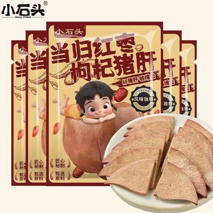 Little Stone Angelica, Red Dates, Wolfberry and Pork Liver 100G/Bag Rich Meat Fragrance Casual Meal Replacement