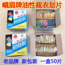 ��ü�ư�ɫ���Ի��� ���®��� ���b�o�� ��ɫ���Ի��� ���·۹P