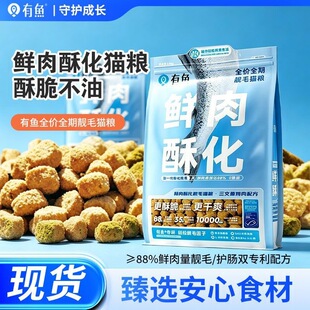 ���~�ֻ�؈�Zȫ�r�r���؈��؈ͨ���͟o����Ʒ