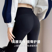 无尴尬线鲨鱼裤女外穿春秋季2026高腰收腹紧身瑜伽裤显瘦提臀薄款