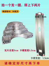 pe�܌����C�����Ƭ40�X�������­h�A��50�AƬ���ߊA��63-180�|Ƭ