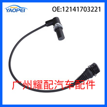 12141703221 �m���1989-2003���R ���Sλ�Â�����