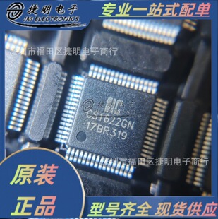 CS1622GN ���bLQFP64 Ʒ��I-CORE/��΢��о LCD��оƬ