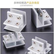 �����A�M�Ϲ̶��Aչʾ����B�Ӽ��o�̊A����֧��ʮ�֊A�X�Ͻ�