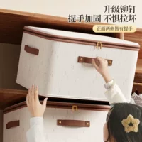 2026开学季租赁收纳盒推荐｜日租低至¥1.9 免押金