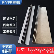 �� ��304���P䓾�����ˮ���w����ˮ���Ӿ��l�[�ؿp϶ʽ��ˮ�F؛20