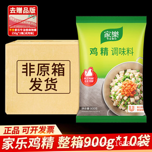 ����Ҙ��u�������I�r�{ζ������u��ζ���u֭�Ҝ��������900g