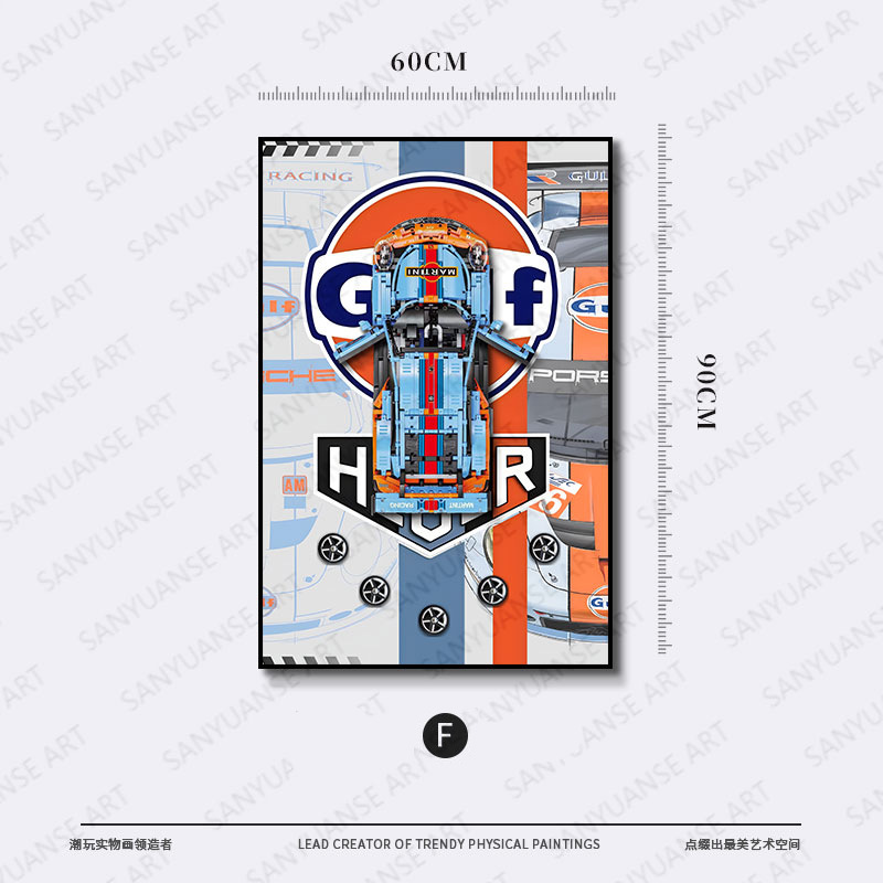 Bloques de construcción en la pared Sala de estar Fondo de pared Pintura decorativa Pintura física tridimensional Dormitorio infantil Motocicleta mural en la pared