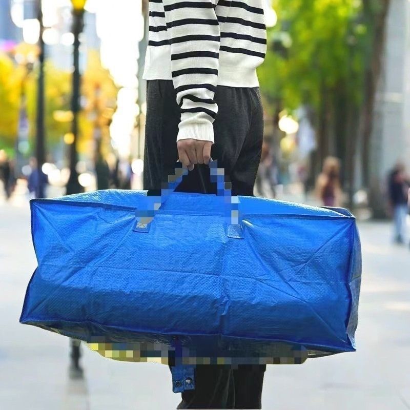 【Moving Essential】Extra-large capacity luggage packing bag, affordable, waterproof and wear-resistant, suitable for moving, home, student dormitory storage 【Moving Essential】Extra-large capacity luggage packing bag, affordable, waterproof and wear-resistant, suitable for moving, home, student dormitory storage