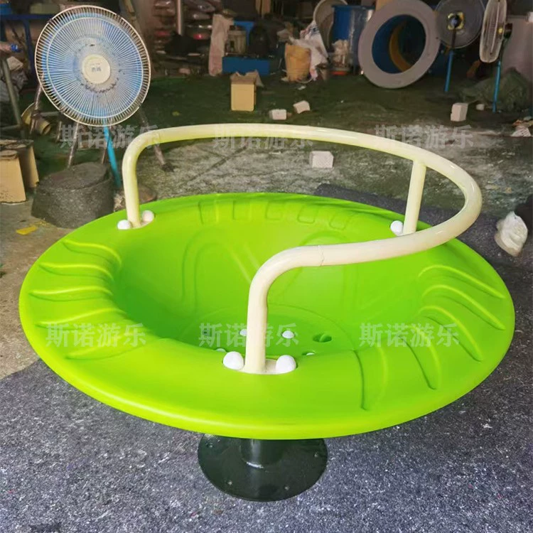 Детское вращающееся кресло для улицы, парковое двойное пластиковое вращающееся аттракционное устройство "Качающаяся лошадка" для парков развлечений