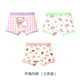 other product image