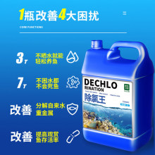 ����ˮ��2L���Ȅ��~��ˮ�|�������ԁ�ˮ���Ȱ������Qˮ�Ț����ˮ