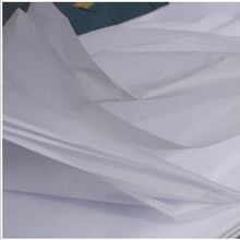 白色17克拷贝纸草图纸描图纸绘图纸薄软临摹纸半透明全开A2A3A4A1