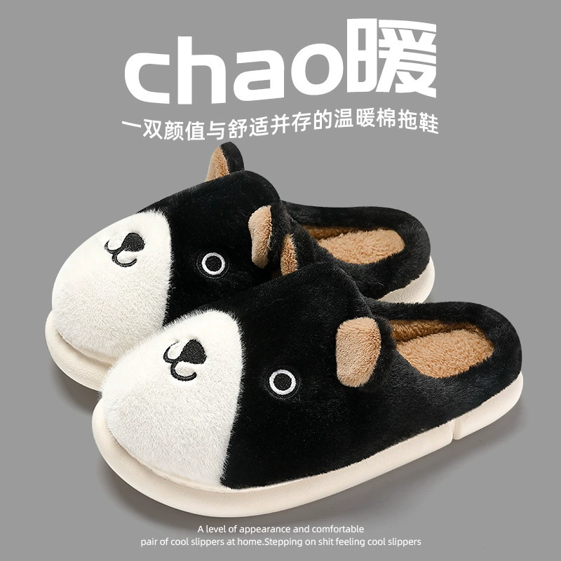 Хлопковые тапочки, женские зимние домашние туфли на Луне, оптом, плюшевые тапочки, мужские милые теплые хлопковые тапочки, Нескользящие на толстой подошве