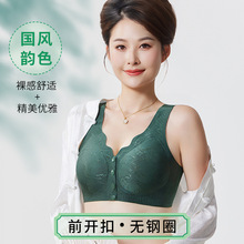 �Ї��L��������ǰ�۴�o�������������̶ֹ������o�Ȧ��������