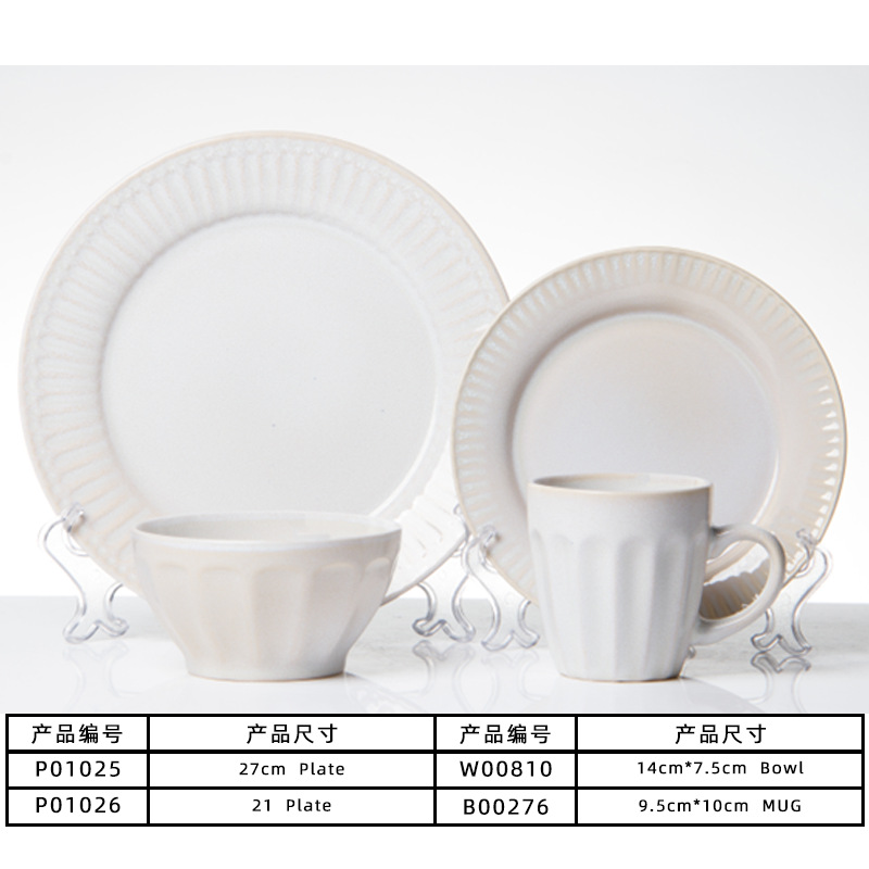Reacción esmaltado cubiertos set al por mayor hogar cerámica de alto valor nominal platos de comedor tazas de cerámica cubiertos combinados image 7