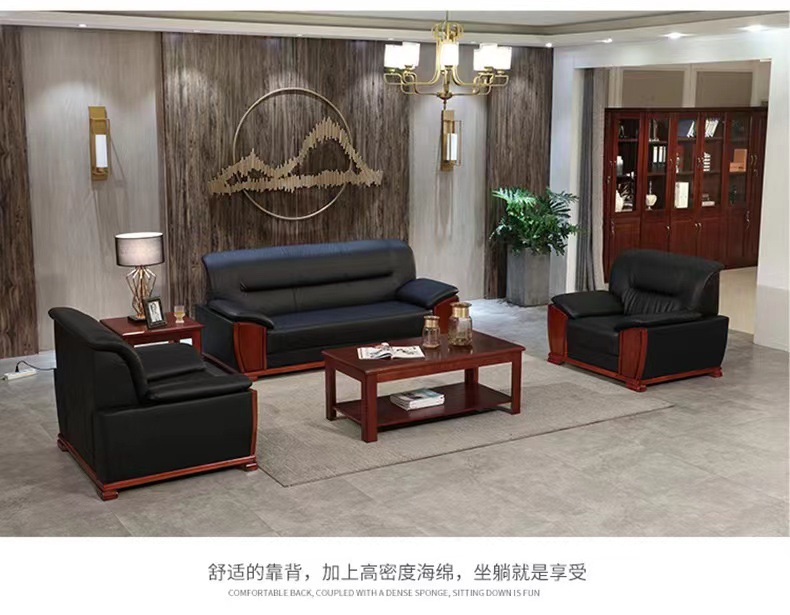 办公室沙发茶几组合简约现代商务会谈接待室办公洽谈办公沙发-阿里巴巴