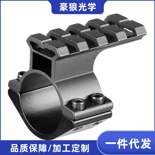 豪狼  910100 Y0038   25.4MM管径支架夹具 高品质夹具