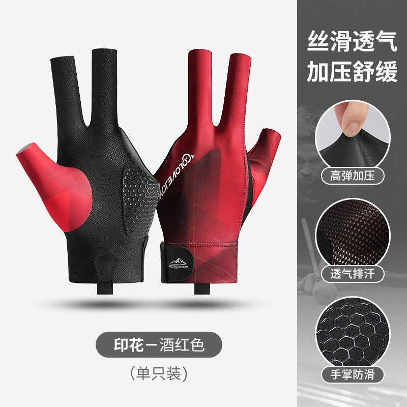 Guantes de billar Snooker guantes de presión antideslizantes de tres dedos mano izquierda mano derecha expuesta dos dedos Transpirable Guantes de tenis de mesa de alta elasticidad