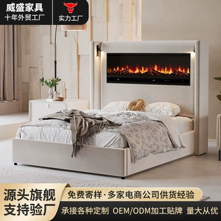 外贸工厂多功能轻奢软包床 电子壁炉壁灯竖条高靠背床架 跨境货源