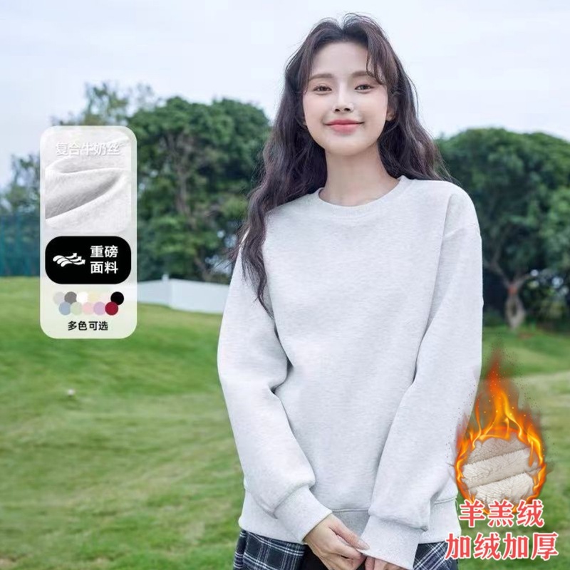 山东即墨圆领套头卫衣女2025新秋冬款羊羔绒宽松大动休闲纯色上衣|undefined