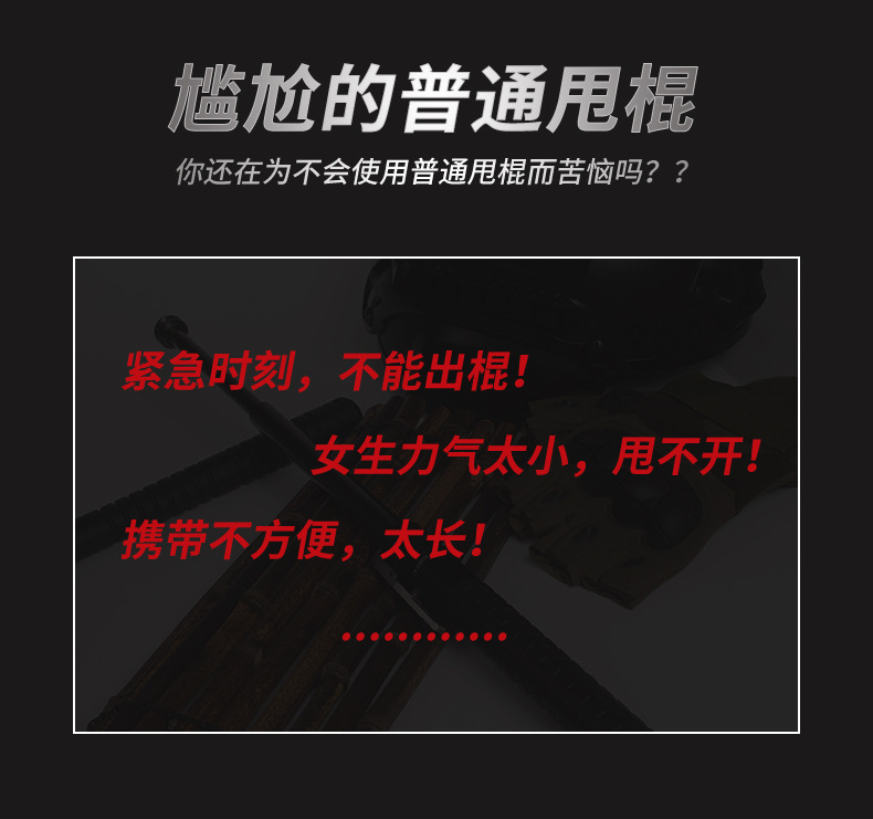 详情页_01.jpg