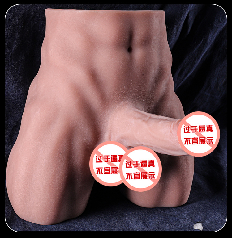 皮纹肌霸阳具 (19).jpg