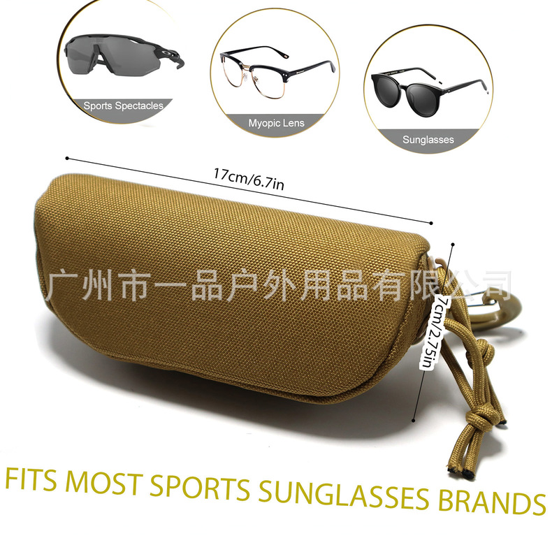 Foreign Trade Amazon Tactical Outdoor Portable Glasses Case Protective Box Hard Shell Molle Sunglasses Pouch Glasses Bag Foreign Trade Amazon Tactical Outdoor Portable Glasses Case Protective Box Hard Shell Molle Sunglasses Pouch Glasses Bag