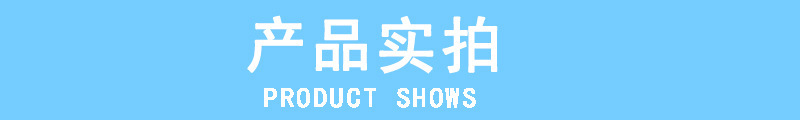 微信图片_20210304085707