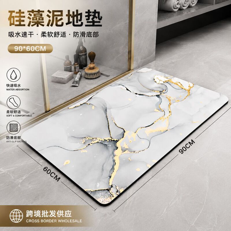 Light Luxury Style Bathroom Floor Mat, Water-Absorbent and Quick-Drying Diatom Mud Floor Mat, Household Bathroom Entrance Anti-Slip Mat, Cross-Border Wholesale