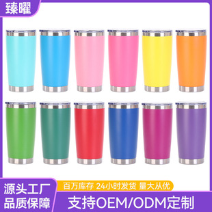 �羳20oz�������ơ�Ʊ�����܇�d�S����܇��304���P��p�ӱ��ر�