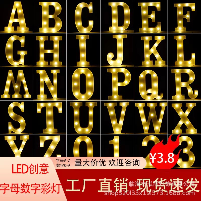 Fabricantes de la fuente al por mayor INS Venta caliente 26 letras inglesas LED iluminación digital lámpara fiesta cumpleaños