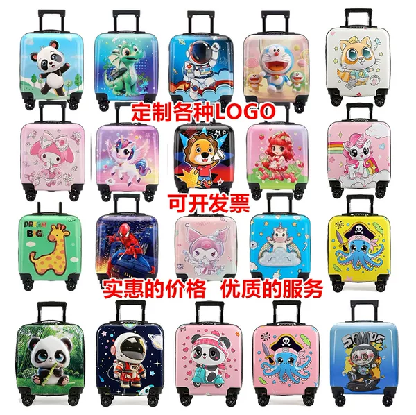 Children's luggage 18 inch large capacity cartoon cute student trolley case universal wheel combination lock travel boarding box