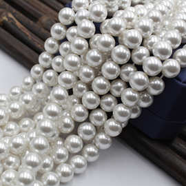 南洋贝壳珍珠 1.2mm大孔贝珠散珠串珠 做DIY路路通半成品珍珠批发