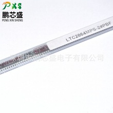 LTC2864MPS-2#PBF ԭװ��Ʒ RS485/RS422�շ��� ���ڼ�����ݲɼ�