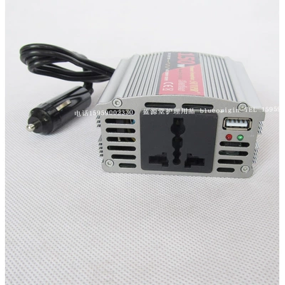 Hava təmizləyiciləri Ion Oxygen Generator Oxygen Machine - vehicle-power-supply