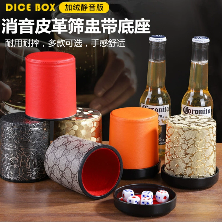 Набор кубков для Dice Dice Cup Set Cooking Voices Sieve Cup Flade Symphony Silent Color Cut