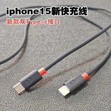 �m��Ħ���_���O��15Pro��늾��֙CPD��侀c��c�ptypec�������pC