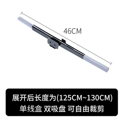 Car Automatic Retractable Folding Sunshade, Car Sun Protection and Heat Insulation Curtain, Car-Mounted Adsorption-Type Light-Blocking Curtain and Light-Blocking Panel (Sun shade) - 46cm