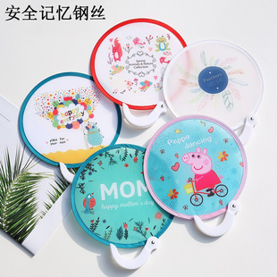 Japanese Folding Fan Mini Portable Cartoon Small Fan for Women and Children Portable Small Folding Fan for Men Summer Round Fan with Handle