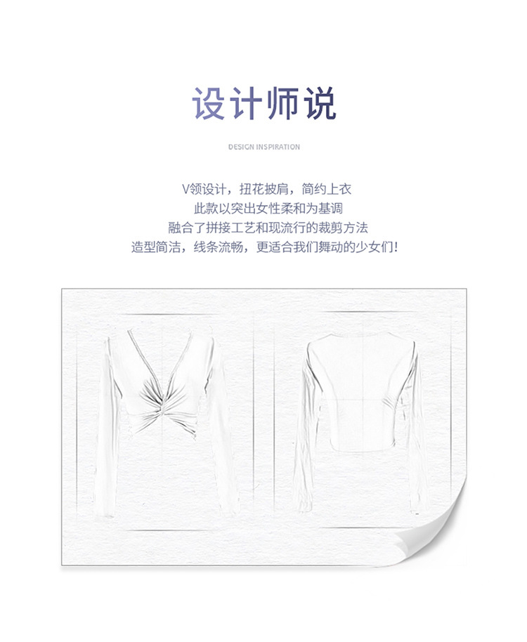 详情页_02.jpg