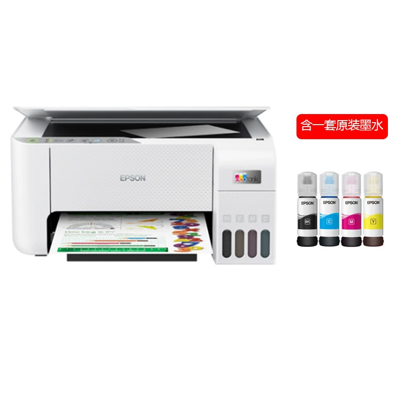 Цветной струйный фотопринтер Epson L3256 «всё в одном» с копированием/сканированием и беспроводным Wi‑Fi