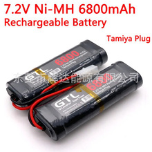 跨境供应7.2V动力电池6800mAh镍氢电池组适用RC汽车卡车Buggy Boa