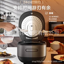 �������Ҽ���IH�ӟ�4L���������๦�������A���MB-CFB4080HL