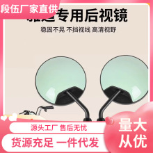 �ŵ�늄�܇��ҕ�RĦ������plus����ͨ���ƿ����܇�����R�����ȫ