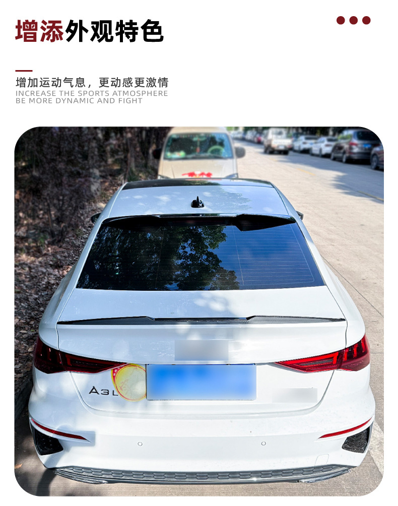 Suitable for Audi A3 8V Sline Hatchback Version 2014-2020 Top Wing Rear Spoiler Modification Accessories