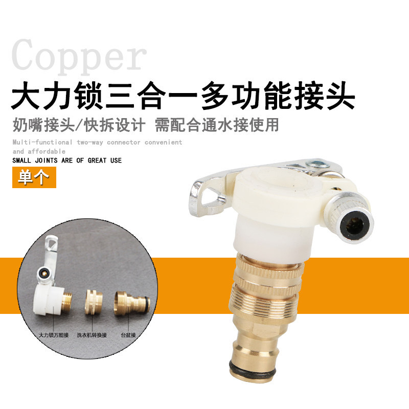 Accesorios de tubería de agua de cocina de lavadora de agua de conector estándar multifuncional de conector