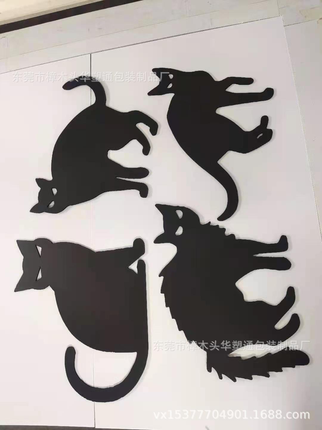 跨境或源黑色猫组合万圣节地插庭院插牌户外防水草坪插排路引定制